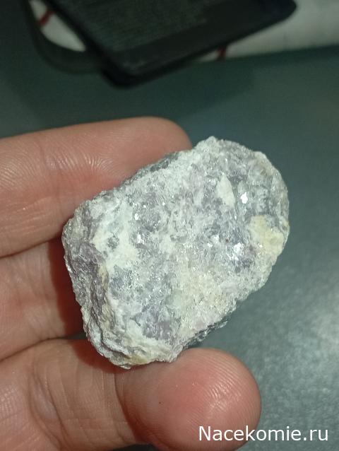 Камни и Минералы. Тайны Недр №21 - Лепидолит