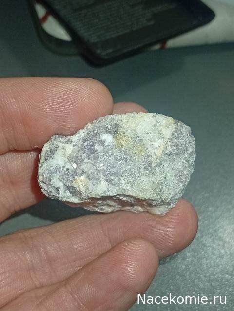 Камни и Минералы. Тайны Недр №21 - Лепидолит