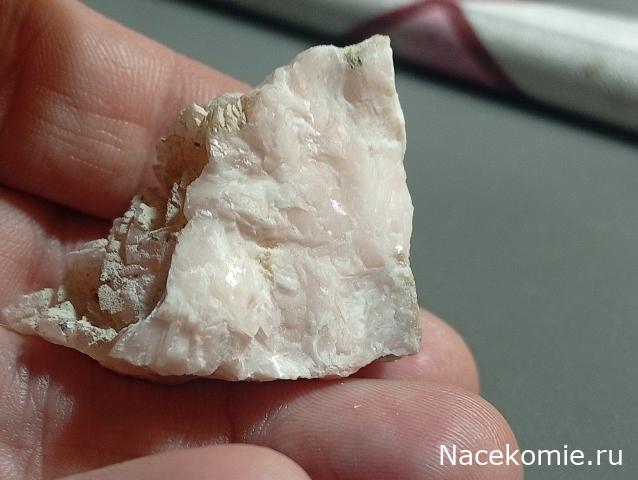 Камни и Минералы. Тайны Недр №24 - Доломит