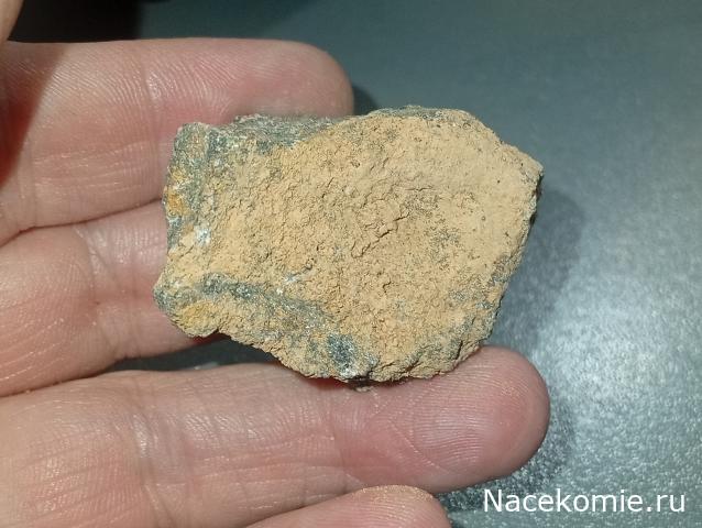 Камни и Минералы. Тайны Недр №22 - Сфалерит