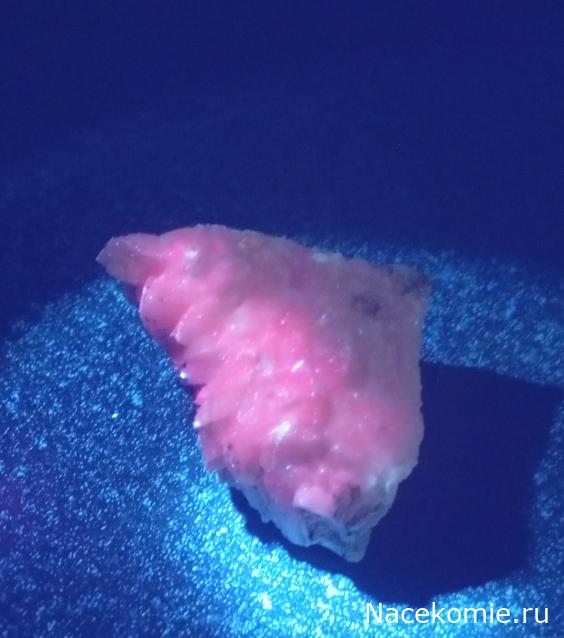 Камни и Минералы. Тайны Недр №24 - Доломит