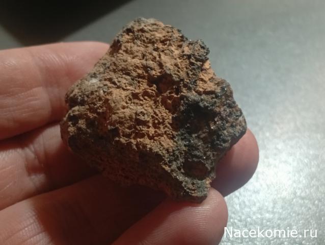 Камни и Минералы. Тайны Недр №22 - Сфалерит