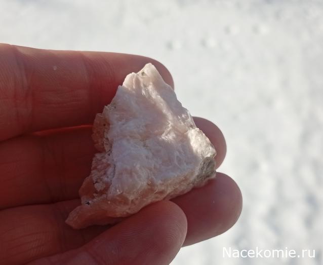 Камни и Минералы. Тайны Недр №24 - Доломит