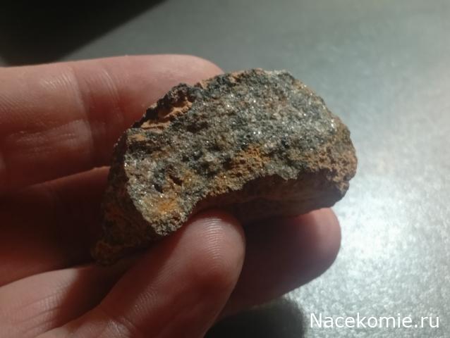 Камни и Минералы. Тайны Недр №22 - Сфалерит