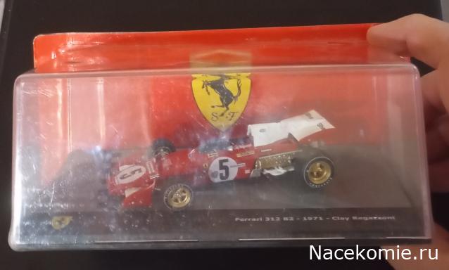 Наши коллекции - Формула 1