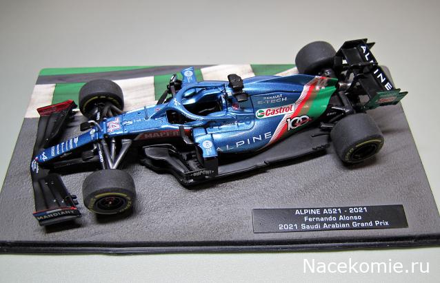 Наши коллекции - Формула 1