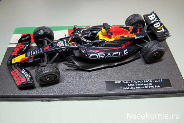 Наши коллекции - Формула 1