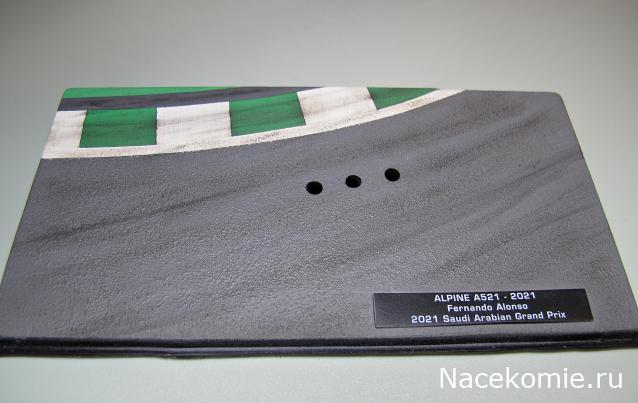 Наши коллекции - Формула 1