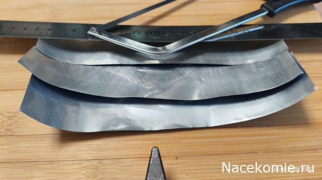 Строим Дом.