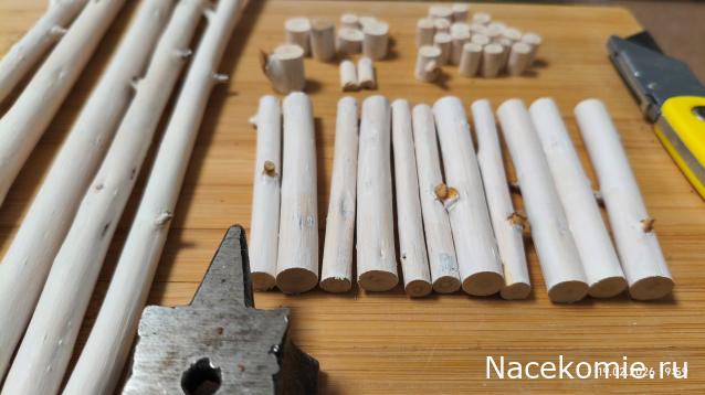 Строим Дом.