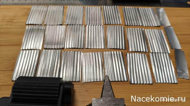 Строим Дом.