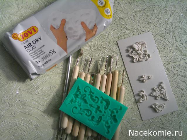 Eva1949 - Дом мечты-души моей воспоминания; 1Abrikoska - Мой гостеприимный дом