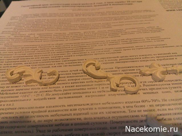 Eva1949 - Дом мечты-души моей воспоминания; 1Abrikoska - Мой гостеприимный дом