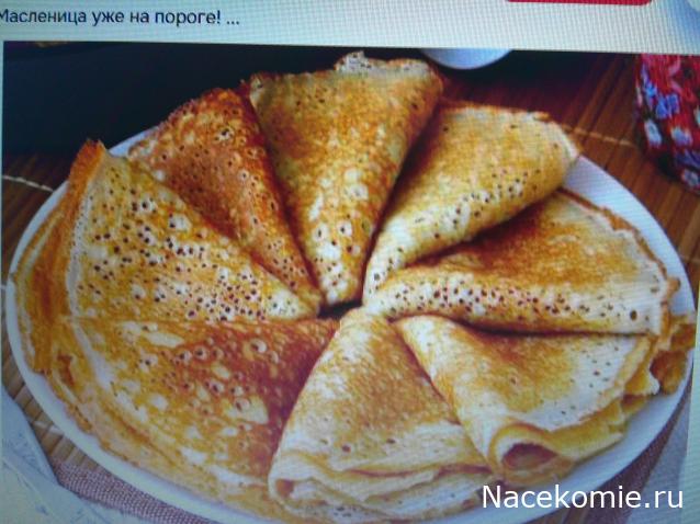 Eva1949 - Дом мечты-души моей воспоминания; 1Abrikoska - Мой гостеприимный дом