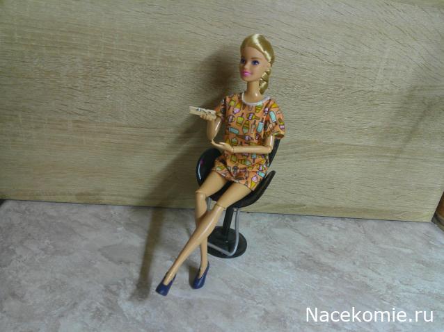 Eva1949 - Дом мечты-души моей воспоминания; 1Abrikoska - Мой гостеприимный дом