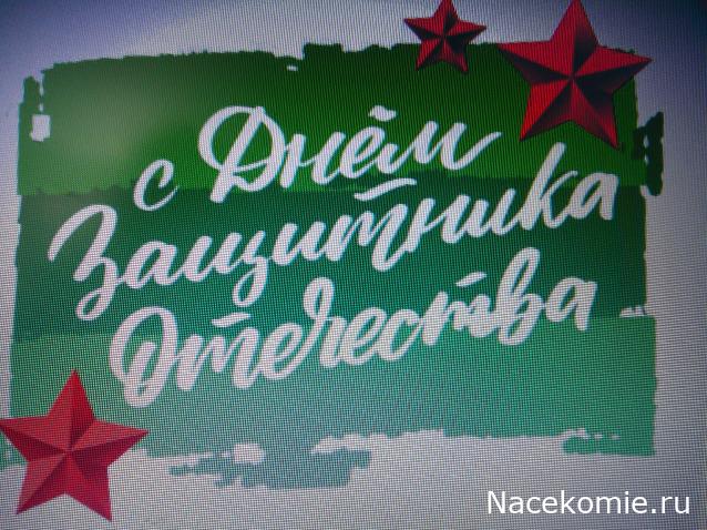 Eva1949 - Дом мечты-души моей воспоминания; 1Abrikoska - Мой гостеприимный дом
