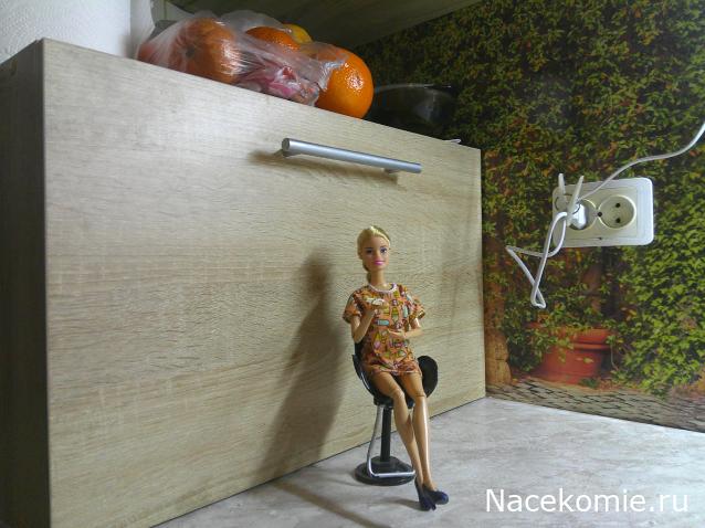 Eva1949 - Дом мечты-души моей воспоминания; 1Abrikoska - Мой гостеприимный дом