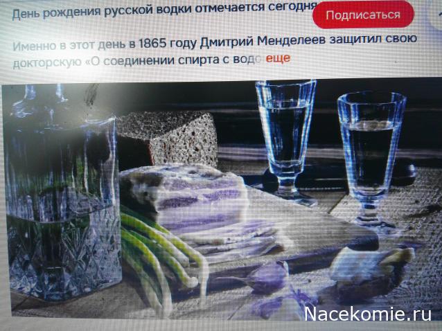 Eva1949 - Дом мечты-души моей воспоминания; 1Abrikoska - Мой гостеприимный дом