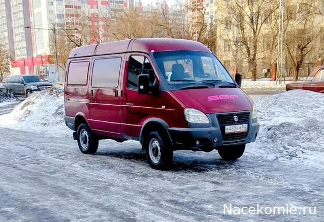 Автолегенды вживую