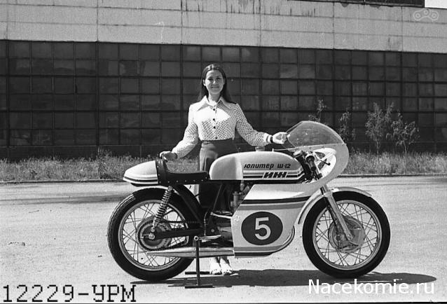 Мотолегенды вживую