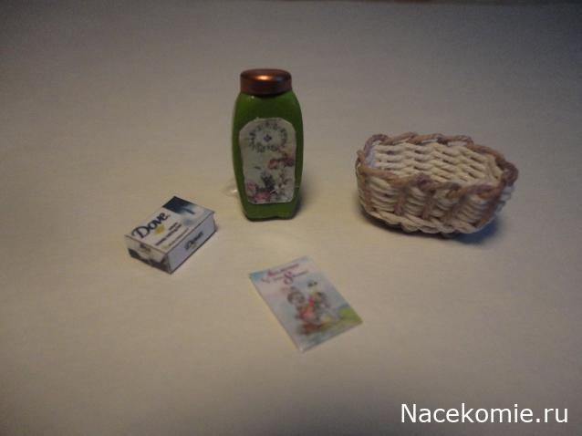 LanaF - Мои домики