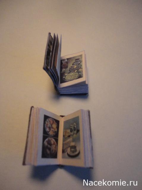 LanaF - Мои домики