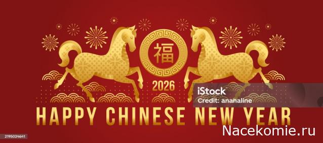 Праздник каждый день - поздравлялка Авторазделов