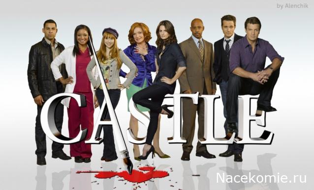 Вперёд в прошлое!