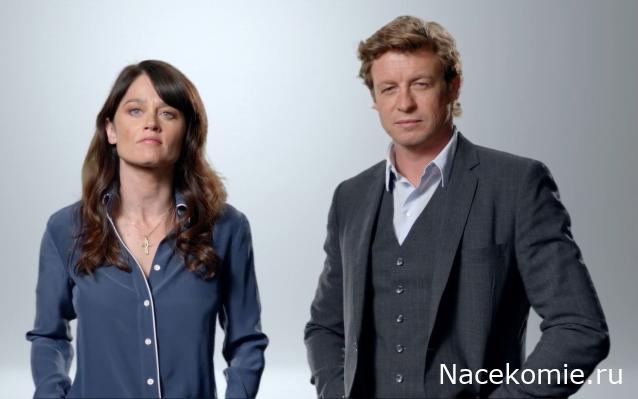 Вперёд в прошлое!