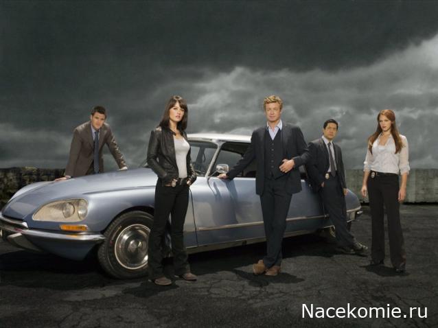 Вперёд в прошлое!