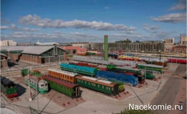 Железная Дорога в Миниатюре - Болталка