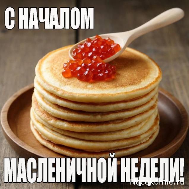 Радиорубка наших поездов: поздравления для всех тех, с кем нам по пути!