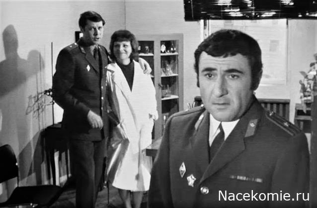 Вперёд в прошлое!