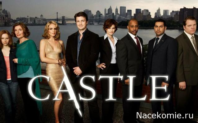 Вперёд в прошлое!