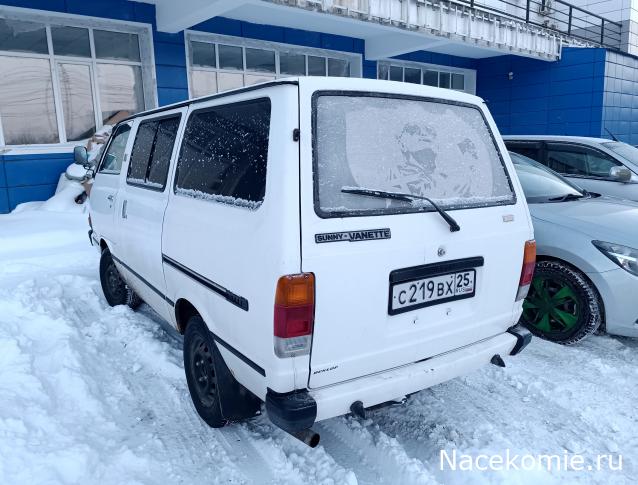 Автолегенды вживую