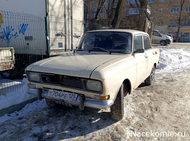 Автолегенды вживую