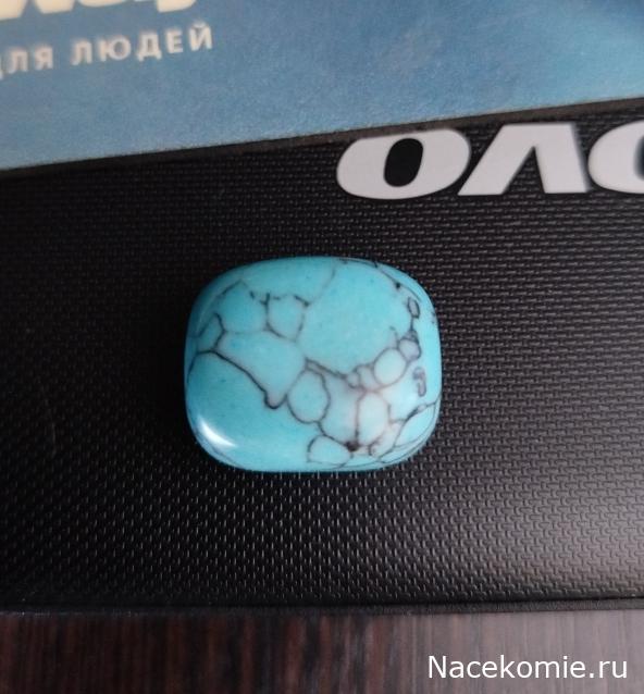 Коллекция zhuki