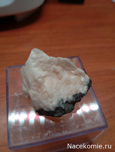 Камни и Минералы. Тайны Недр №24 - Доломит