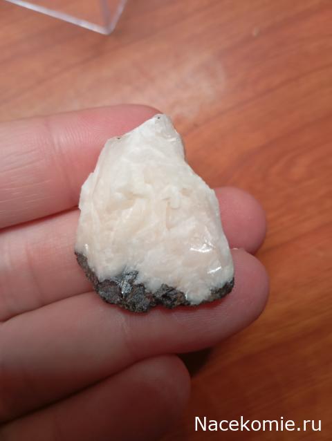 Камни и Минералы. Тайны Недр №24 - Доломит