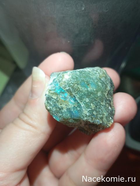 Камни и Минералы. Тайны Недр №23 - Лабрадор