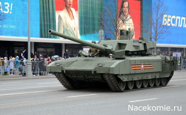 Броневики с Парада