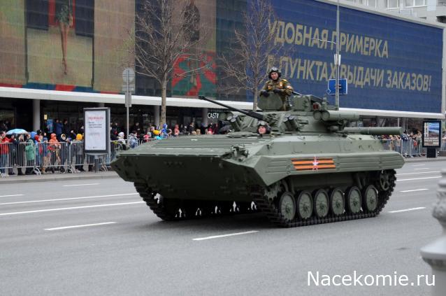 Броневики с Парада