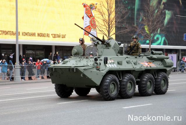Броневики с Парада