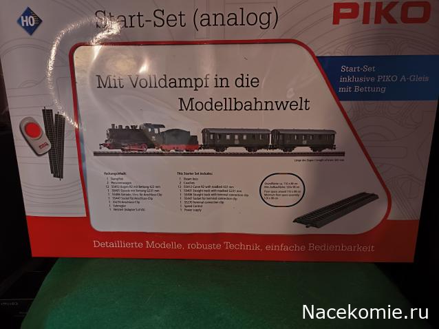 Моя коллекция железнодорожного м 1:87 (НО)