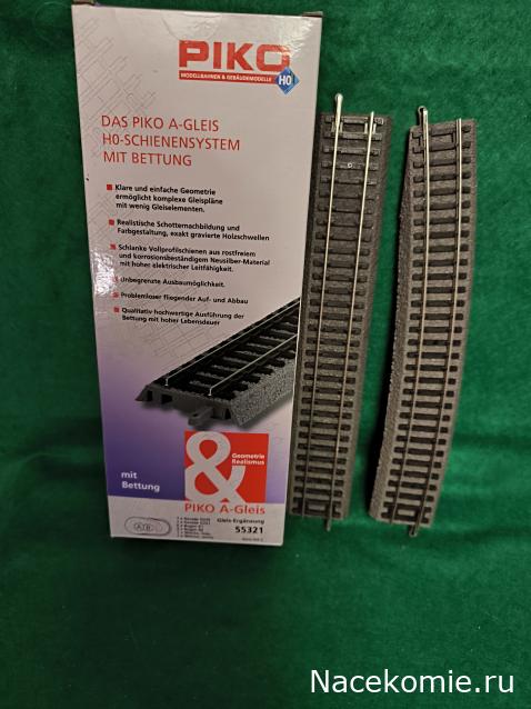 Моя коллекция железнодорожного м 1:87 (НО)