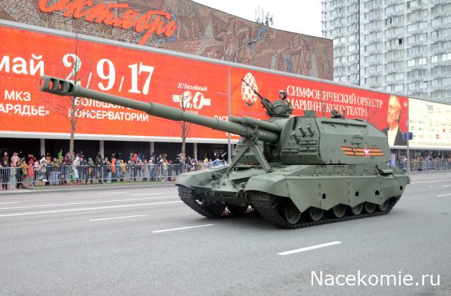 Броневики с Парада