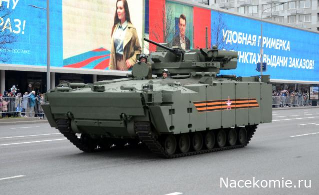 Броневики с Парада