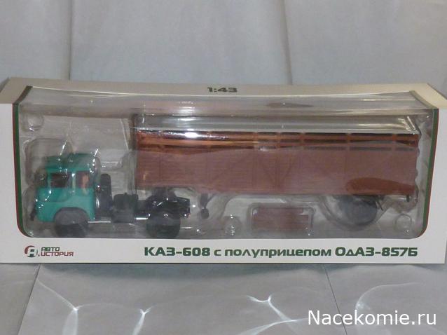 Фото наших коллекций автомобилей