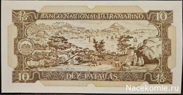 Коллекция alexenamel