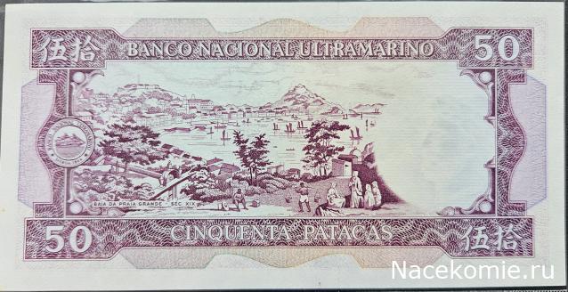 Коллекция alexenamel